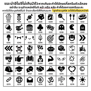 ⭐ได้เลย ไม่ต้องรอ(แจ้งทางแชทก่อนกดสั่ง) ⭐ สายรัดกระเป๋าเดินทาง (รุ่นไม่มีรหัสล็อค) พร้อมสกรีนชื่อ