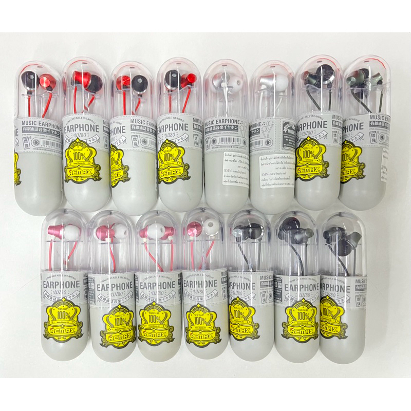 SALE!! หูฟังมีสาย ขนาดพกพา Remax W180 Comfortable Wearing Earphone