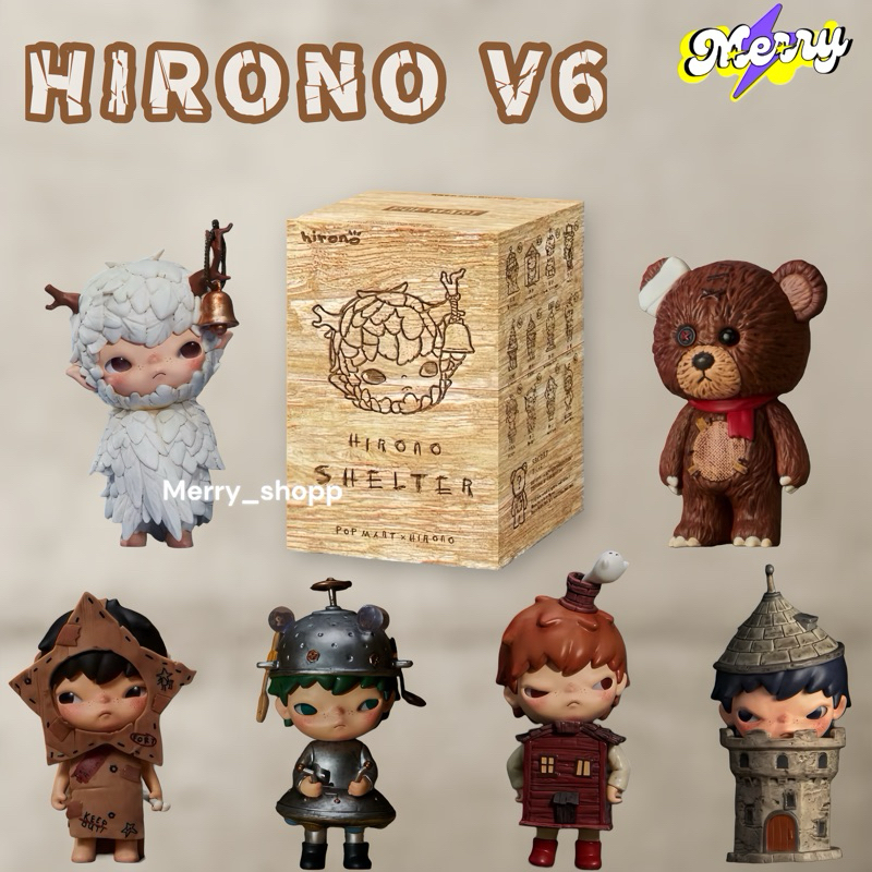 พร้อมส่ง (ใช้โค้ดลดสูงสุด30%) Pop Mart Hirono V6 Blind Box ลุ้น (Secret)