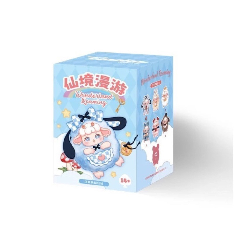 [✨พร้อมส่ง✨] Ciaoka wonderland roaming