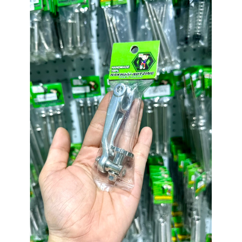 น้าคมน็อตซิ่ง มือลิงKYB+ตัวปรับลายเบนซ์ งานกลึงมือ Wave125R/S/บังลม/Dream125/Wave100/Wave110i/Dream110i/Wave125iLed2023 - รูปที่ 6