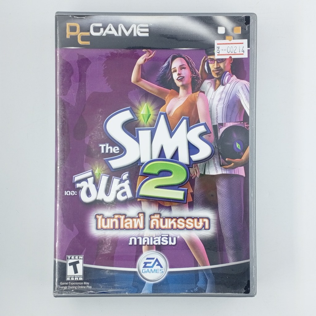 [00214] THE SIMS 2 : NIGHTLIFE (TH)(PC)(USED) แผ่นเกมแท้ มือสอง !!