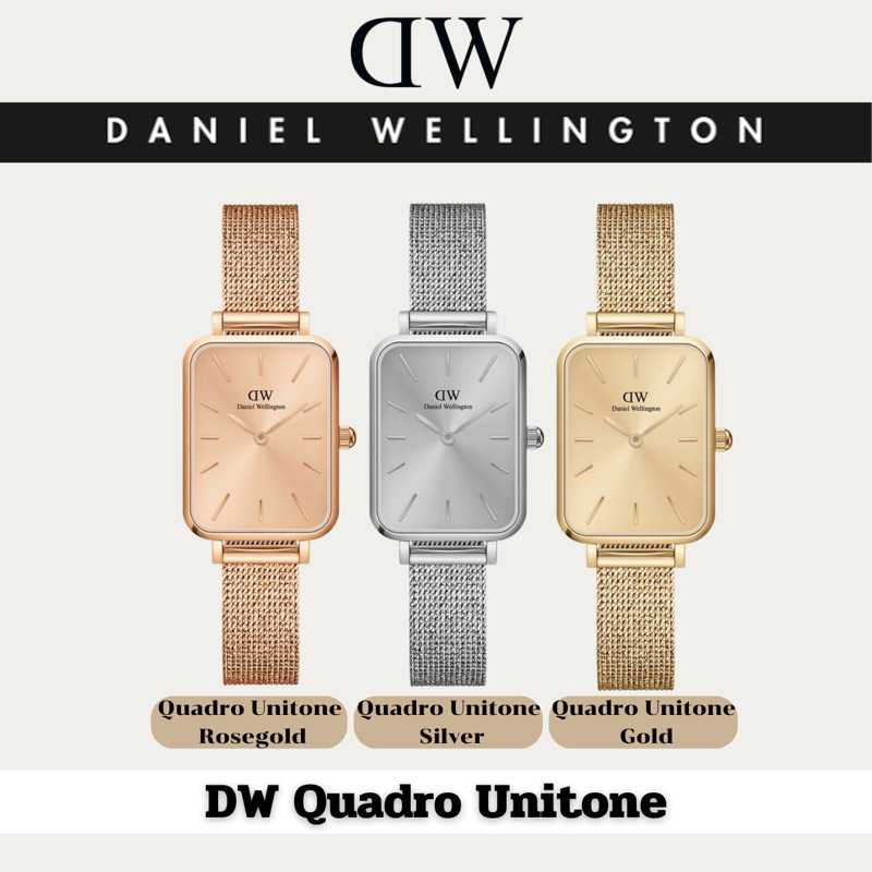 Daniel Wellington Quadro Unitone