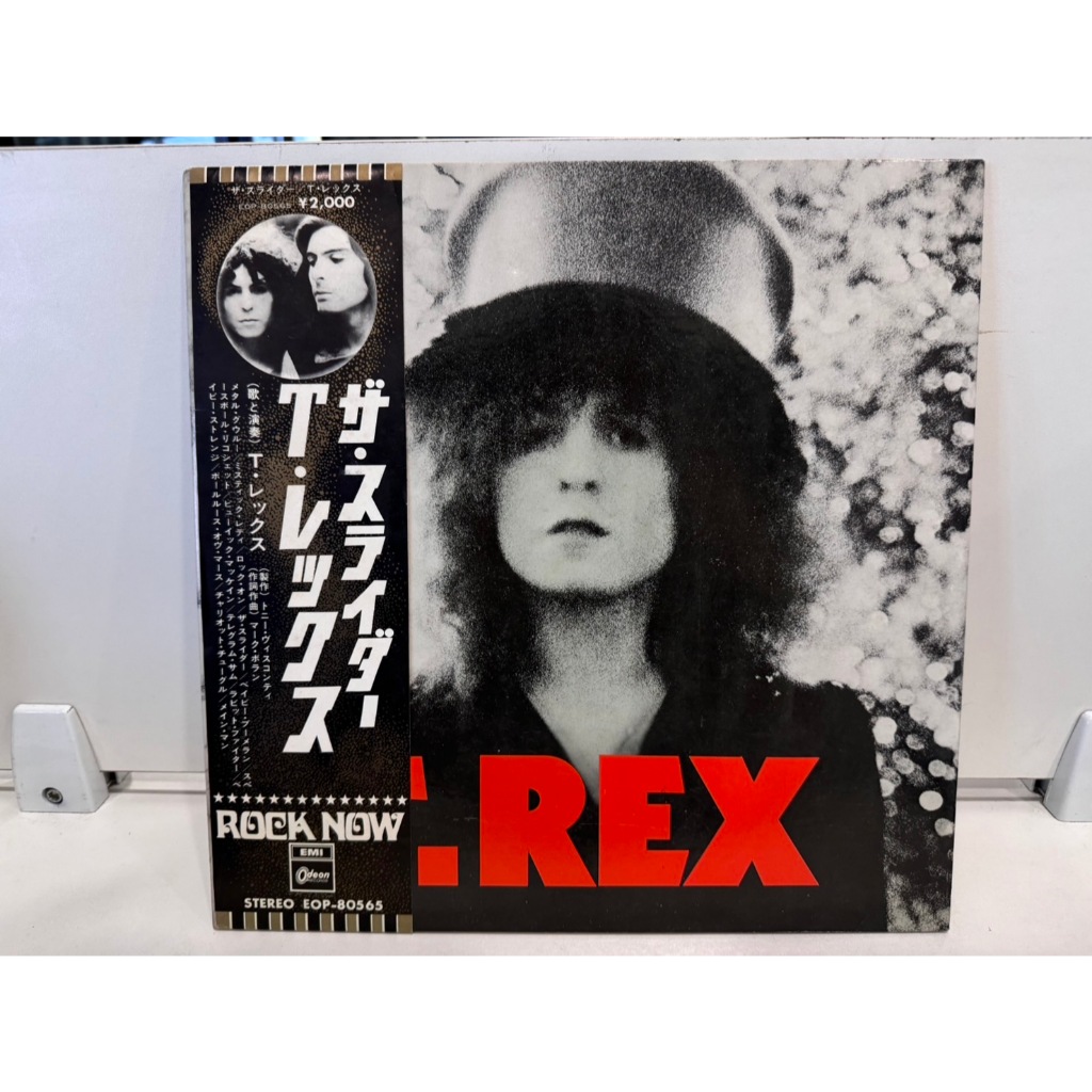 1LP Vinyl Records แผ่นเสียงไวนิล  T. Rex – The Slider     (E16D7)