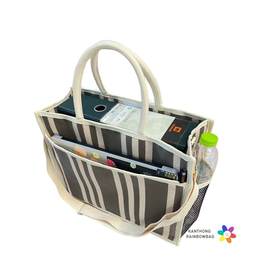 กระเป๋าสายรุ้งใส่โน้ตบุ๊คมีซิปสายสะพายถอดได้ใส่แฟ้มสันห่วงและใส่เอกสารขนาดA4ได้ใส่Tabeletได้