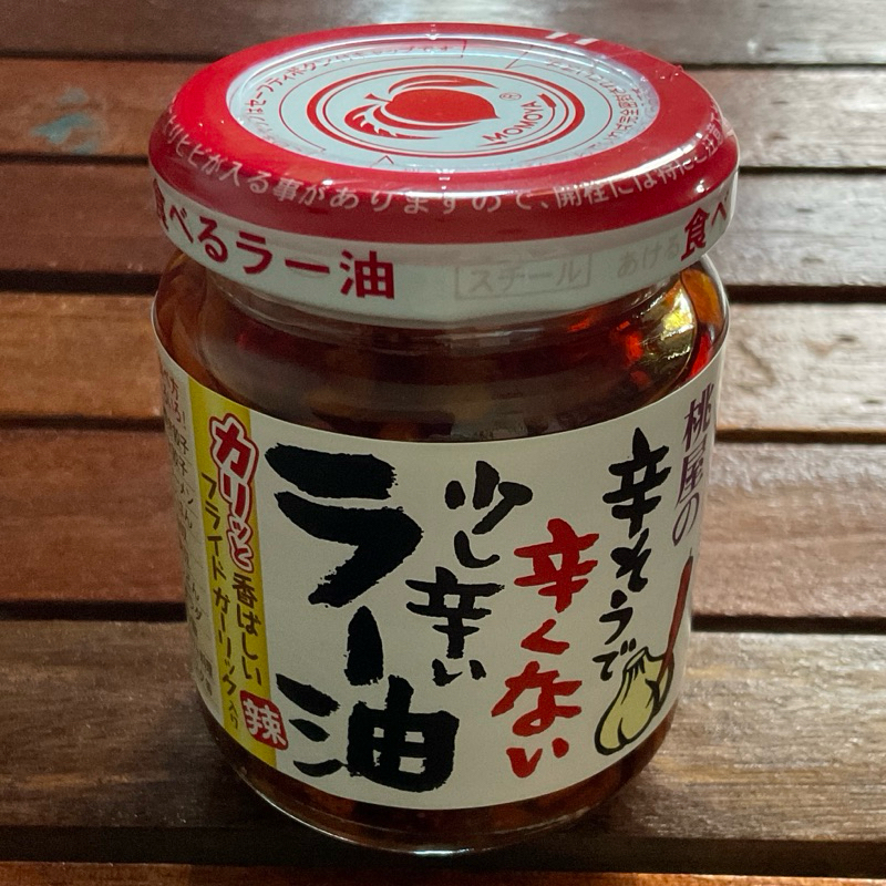 Momoya Taberu Layu 110g  โมโมญ่า Japanese Chili Paste น้ำมันลายุ น้ำมันพริกผสมกระเทียมกรอบ la-yu ra-