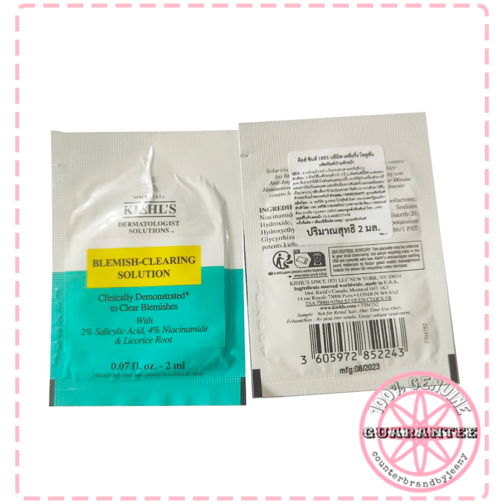 เจลแต้มสิว Blemish Clearing Solution 2mL ของแท้ป้ายไทย แต้มสิว สิวยุบทันใจ
