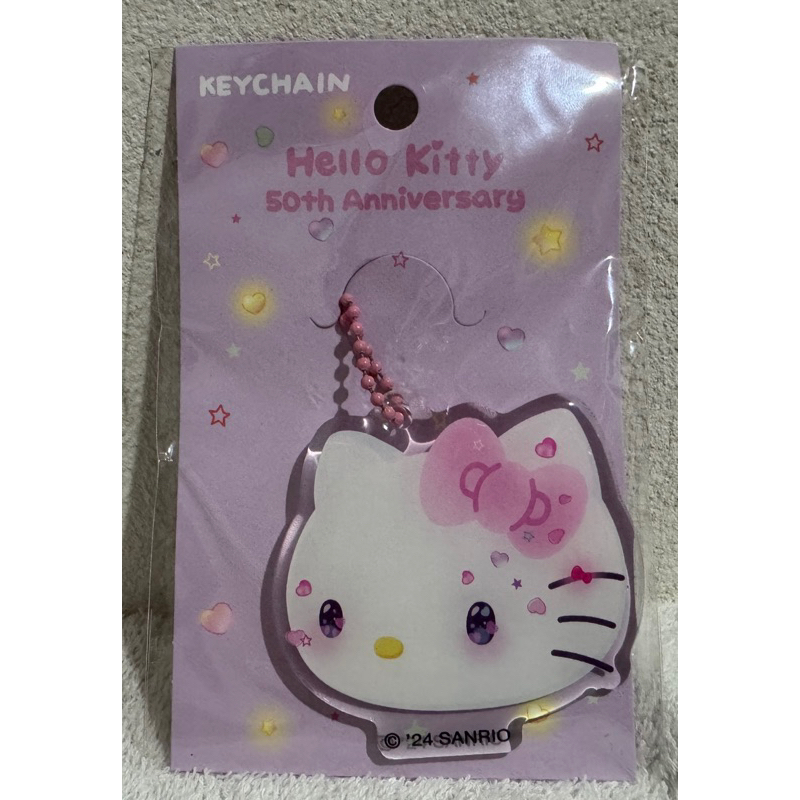 (พร้อมส่ง) พวงกุญแจ hello kitty 50th anniversary