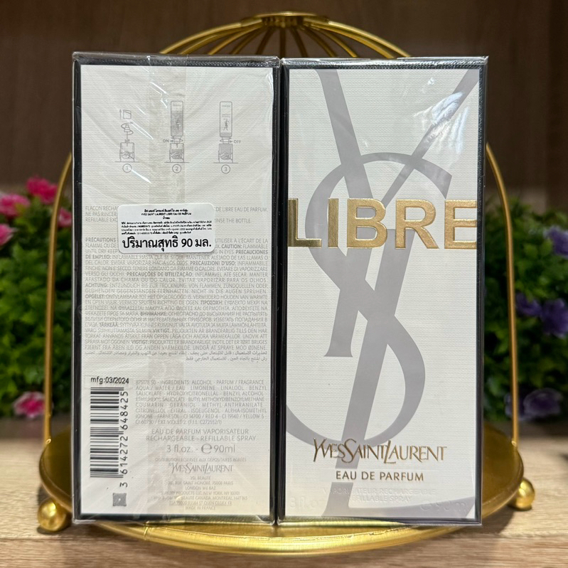 YSL Libre Eau De Parfum 90ML ป้าย สคบ.ไทย น้ำหอมแท้100%
