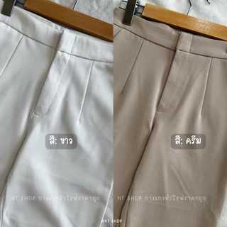 กางเกงผ้าโรเชฟ 7ส่วน เอวสูง ซิปหน้า ตะขอหน้า กระเป๋า2ข้าง ใส่ทำงานได้ ผ้าหนา นุ่ม ซักแล้วไม่ต้องรีด