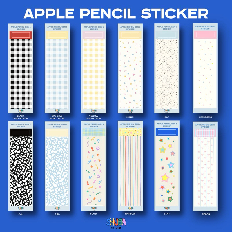 Apple Pencil Sticker / สติกเกอร์ติดApple pencil