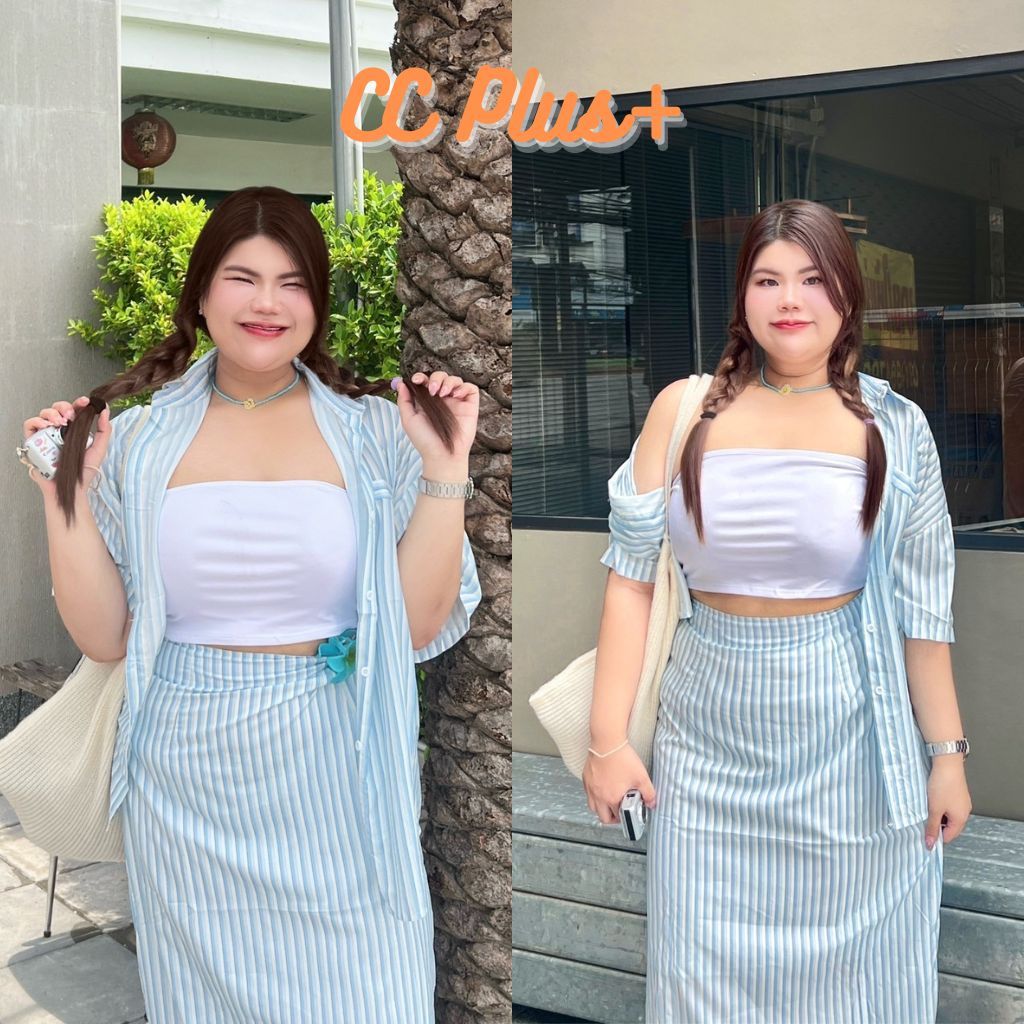 CiCi Plus+(3312) Set 2 ชิ้น เสื้อเชิ้ตคอปกลายทาง กระเป๋าแต่งด้านหน้า กระดุมใช้ได้จริง + กระโปรงยาวมีซับ เอวสม็อคด้านหลัง