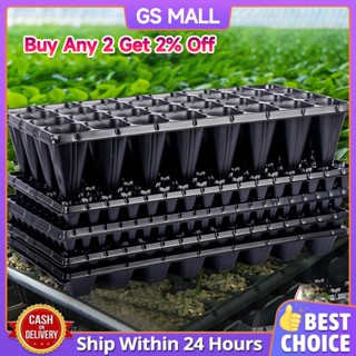 ถาดเพาะกล้า 32/50/72/105/128/200หลุม หนา 1.0 มม. ถาดเพาะชำ ถ…