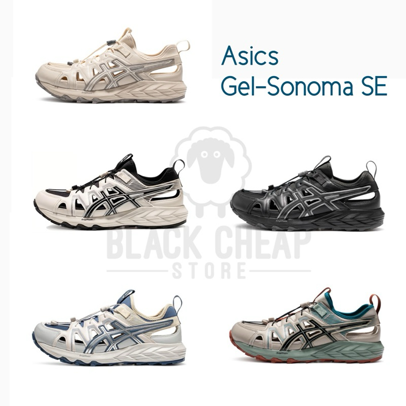 [พรีออร์เดอร์ ] (ของแท้ 100%) รองเท้า Asics Gel-Sonoma SE