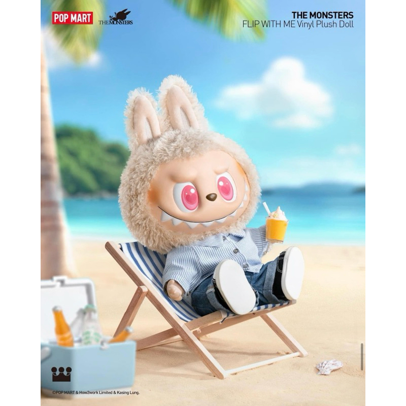 (พร้อมส่งในไทย) THE MONSTERS Labubu FLIP WITH ME เปลี่ยนตาได้ ของแท้ 109%