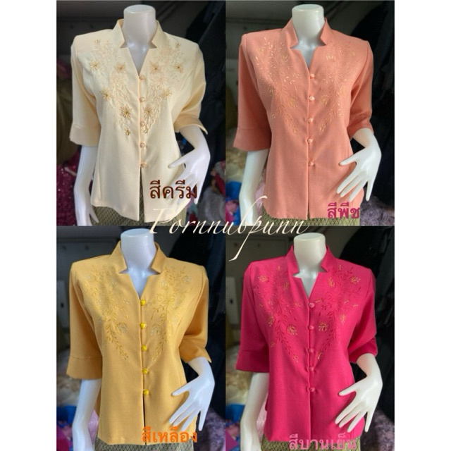 เสื้อผู้หญิง ผ้าเมทัลลิค ปักลาย (สินค้าจำนวนไม่แน่นอน ทักแชทสอบถามก่อนได้ค่ะ )