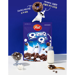 Oreo O’sพร้อมส่งของใหม่!!โอรีโอซีเรียล รสOriginalและแบบใหม่o…