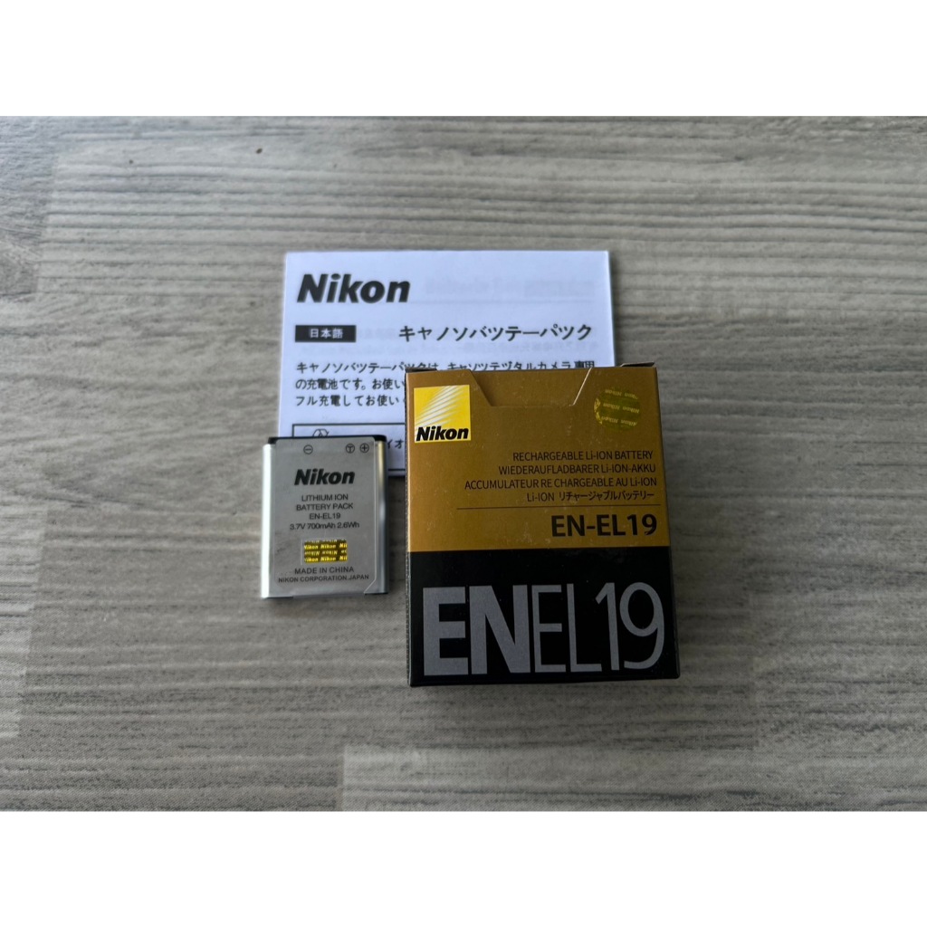 แบตเตอร์รี่สำหรับกล้อง Nikon รุ่น EN-EL19 (3.7V 700 mAh) Li-ion สีเงิน มือ 1 พร้อมกล่อง