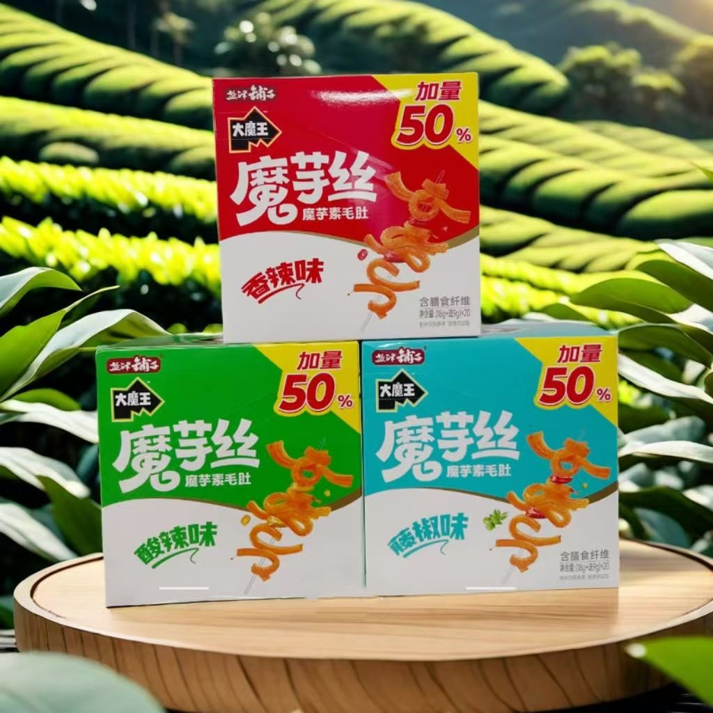 หมึกกรุบ ขนมบุก ปรุ่งรสหมาล่า 1กล่อง20ซอง 540 กรัม เคี้ยวกรุบๆ ขนมทานเล่น นำเข้าจากจีน พร้อมส่ง บวก 50% สินค้าล็อตใหม่