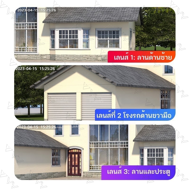 Solar CCTV 4G / 8MP กล้องไร้สายพลังงานแสงอาทิตย์ / พร้อมแบตในตัว / 4K กล้องวงจรปิด / 4 เลนส์ 360°PTZ - รูปที่ 4