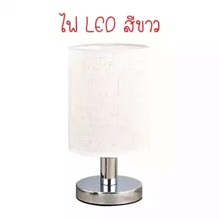หลอดไฟ LED E27 E14 หลอดไฟ LED ข้าวโพด Tricolor โคมไฟประหยัดพลังงานไส้จริง 12W 16W สําหรับตกแต่งบ้าน