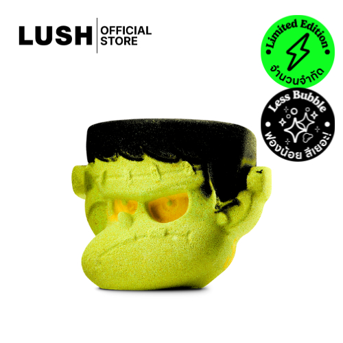 LUSH BATH BOMB บาธบอมบ์ FRANKENSTEIN BATH BOMB 130g แช่น้ำ บำรุงผิว (HALLOWEEN EXCLUSIVE)