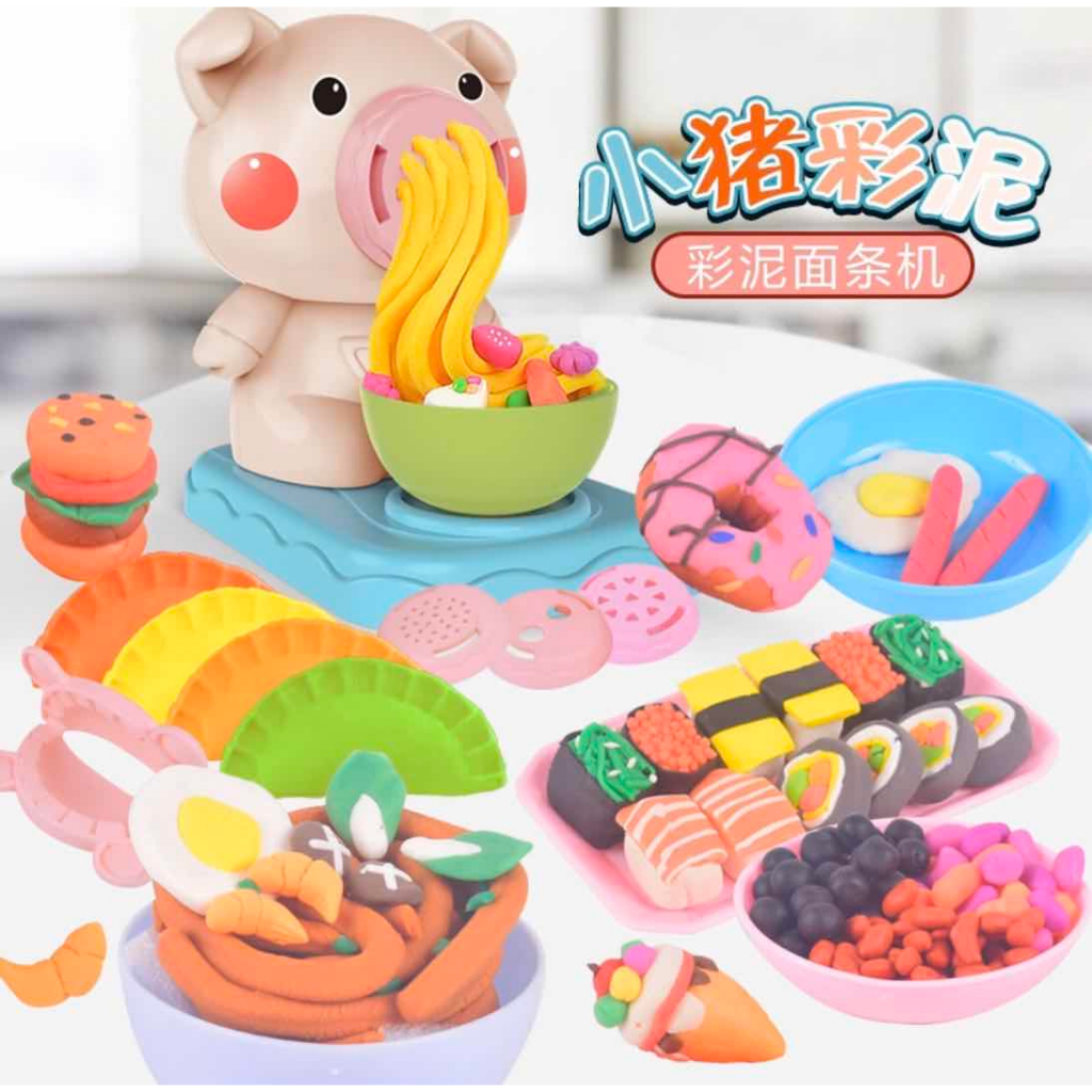 ของเล่นแป้งโดว์ทำบะหมี่ แป้งโดว์ดินน้ำมัน ชุดแป้งโดว์ พร้อมอุปกรณ์ของเล่น