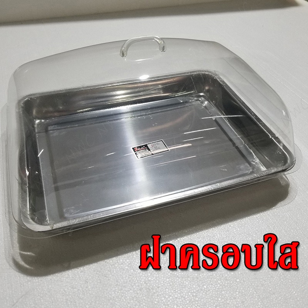 (ส่งไว) ฝาครอบเก็บอาหาร ฝาครอบป้องกันแมลง น้ำหนักเบา ตกไม่แตก ฝาชี พลาสติกใส เคลื่อนย้ายสะดวก