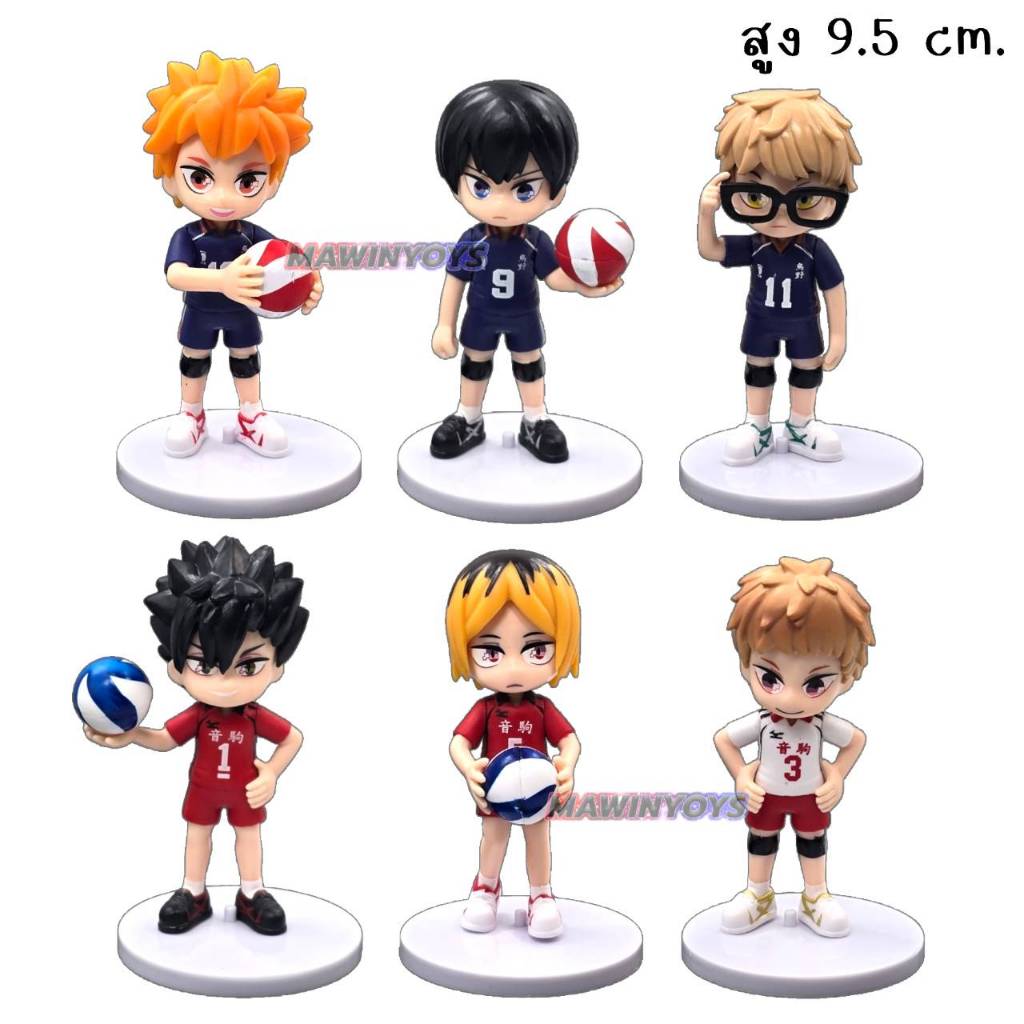 โมเดล ไฮคิว ถือลูกวอลเลย์บอล 6 ตัว สูง 9.5 cm. mawintoys