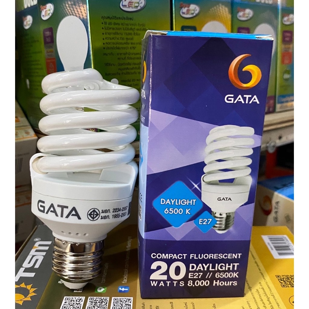หลอดไฟตะเกียบ GATA 20W E27 GATA WARMWHITE 6500K แสงขาว กล่อง 1 ดวง GATA