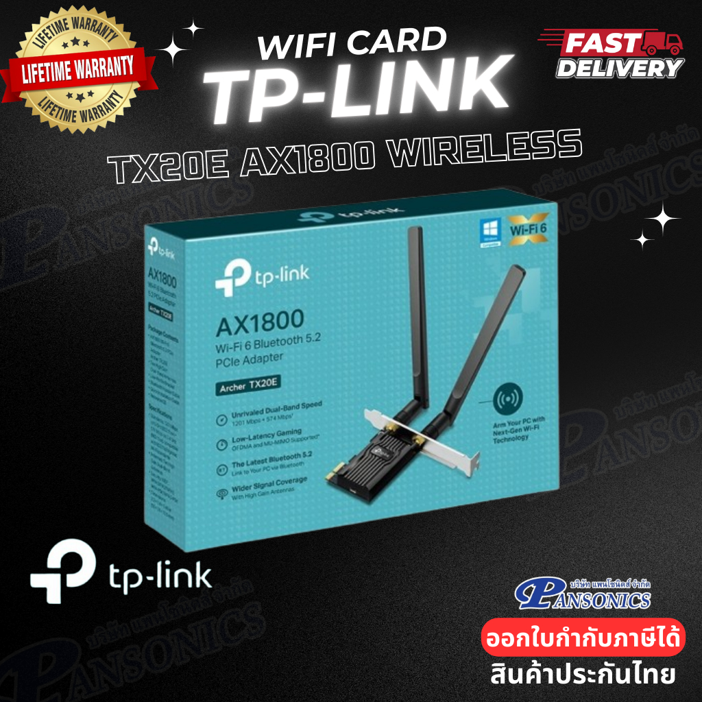 TP-LINK Archer TX20E AX1800 Wireless PCIe Adapter (WARRANTY Lifetime)