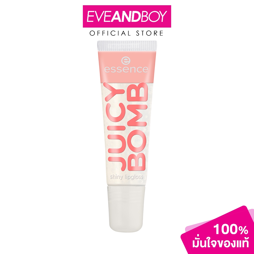 ESSENCE - Juicy Bomb Shiny Lipgloss (10 ml.) เอสเซนส์ จุ๊ยซี่ บอมบ์ ชายน์นี่ ลิปกลอส