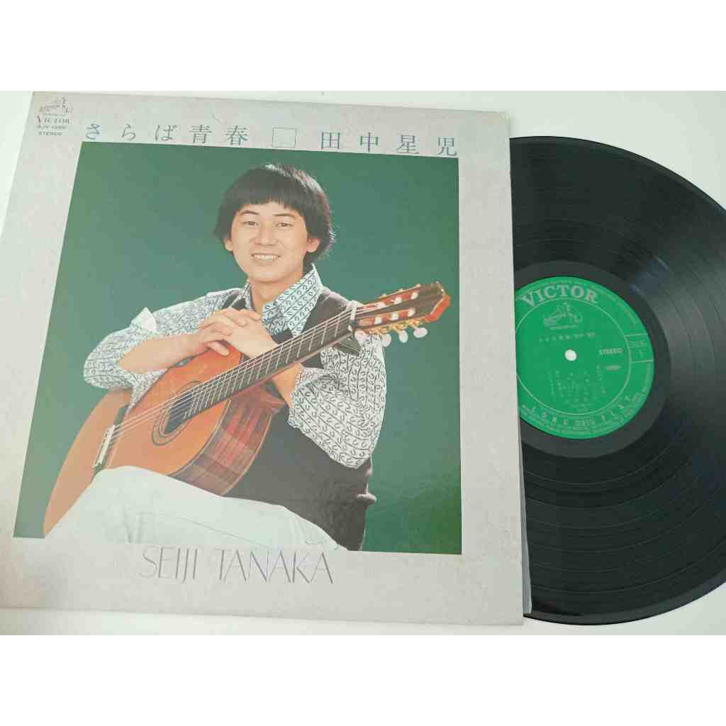 SEIJI TANAKA - SEIJI TANAKA ขนาด 12 นิ้ว LP B1