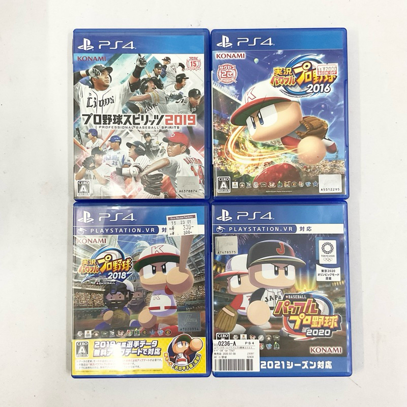 แผ่นแท้ [PS4] รวมทุกภาค Jikkyou Powerful Pro Yakyuu - Professional Baseball Spirits (Japan) รวมเกมเบ