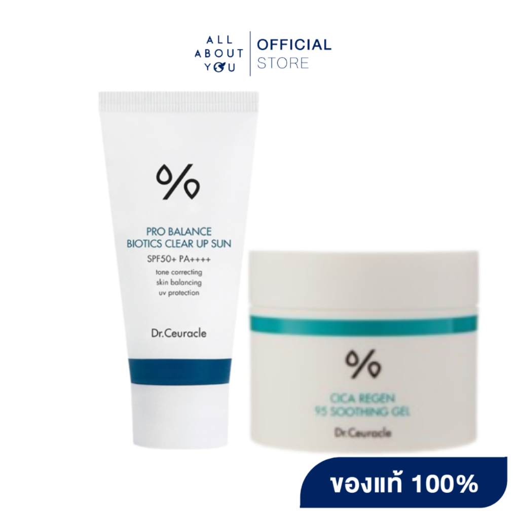 [SET]Dr.Ceuracle Pro Balance Biotics Clear Up SUN SPF50+ PA+++ 50 ml.+Dr.Ceuracle Cica Regen 95 Soot