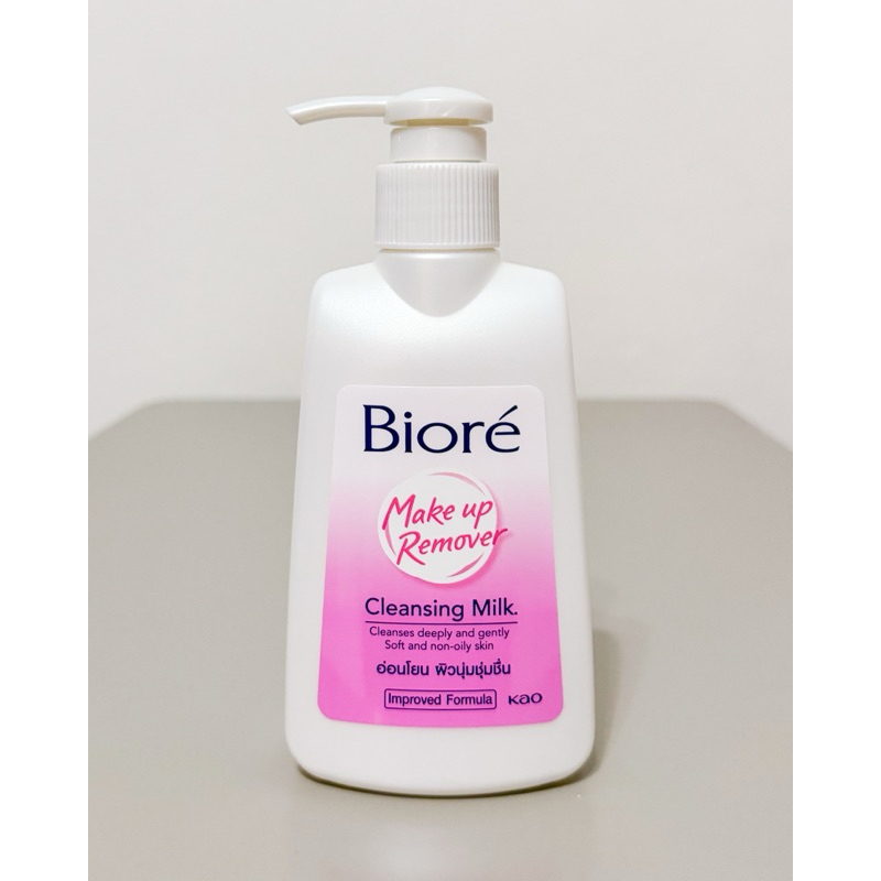 Biore Biore Cleansing Milk Makeup Remover 180 ml