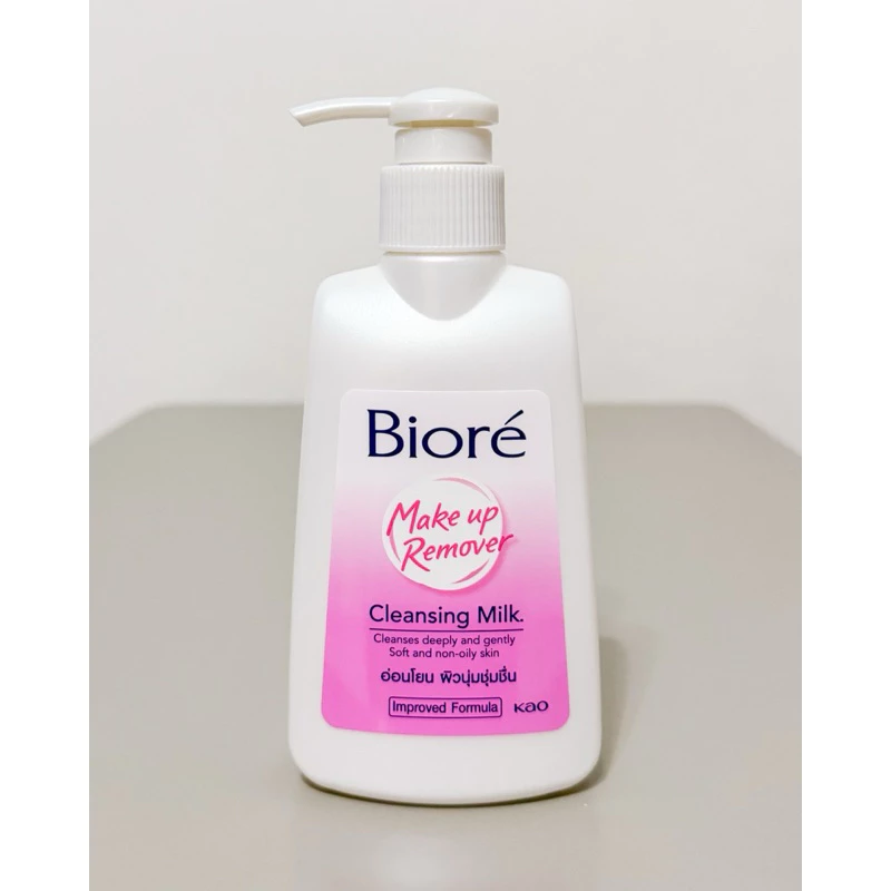 (ล็อตใหม่หมดอายุ 13/05/2029) Biore Cleansing Milk Makeup Remover 180 ml บิโอเร คลีนซิ่ง มิลค์ เมคอัพ รีมูฟเวอร์ 180 มล.