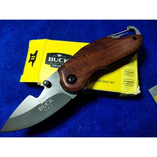 #007 มีดทำครัวหั่นผัก ผลไม้ มีดตัดเชือก