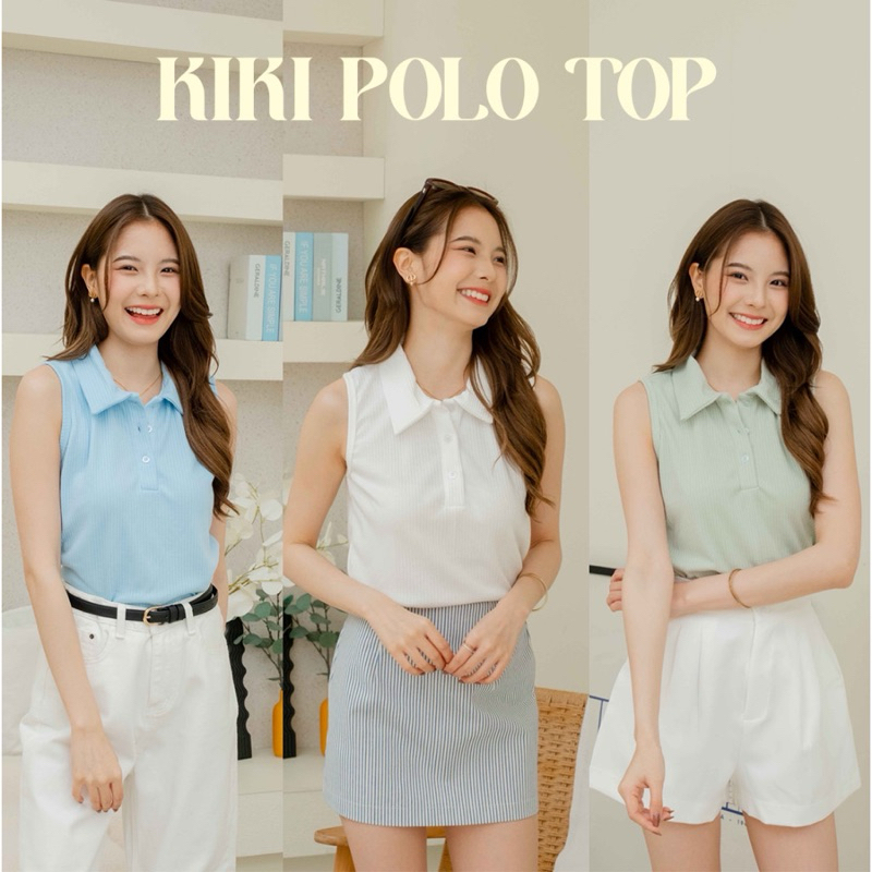 ✨ส่งต่อ✨ Basic Club - Kiki Polo Top