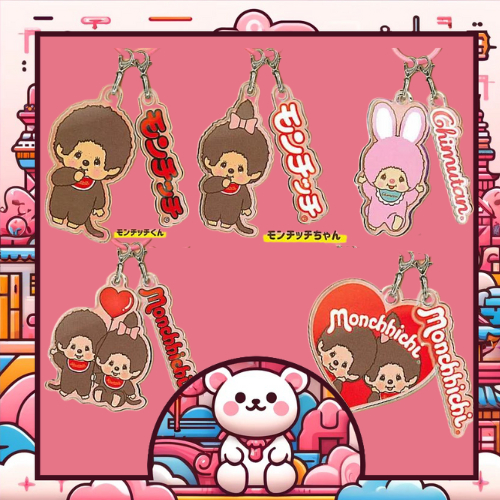 [พร้อมส่ง] กาชาปอง / Monchhichi Marker Acrylic Charm / ลิขสิทธิ์แท้จากญี่ปุ่น