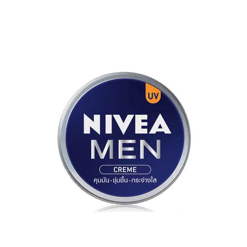 NIVEA Men Creme 75ml นีเวีย เมน ครีมบำรุงผิวหน้าผู้ชาย พร้อมกันแดด