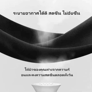 กางเกงเลคกิ้งผู้หญิง สาวอวบ ขา 7 ส่วน เลกกิ้ง รุ่นนี้สาวอวบใส่ได้ ออกกำลังกาย K736
