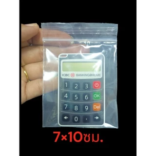 ถุงซิปใส แพคละ 20-100 ใบ มีหลายขนาดให้เลือก