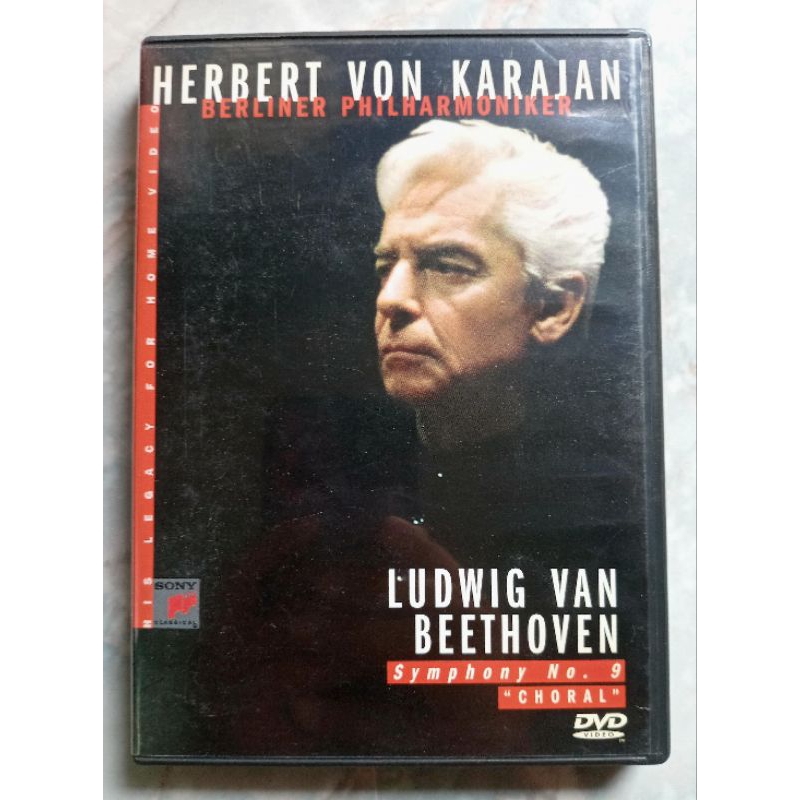 📀 DVD HERBERT VON KARAJAN : LUDWIG VAN BEETHOVEN