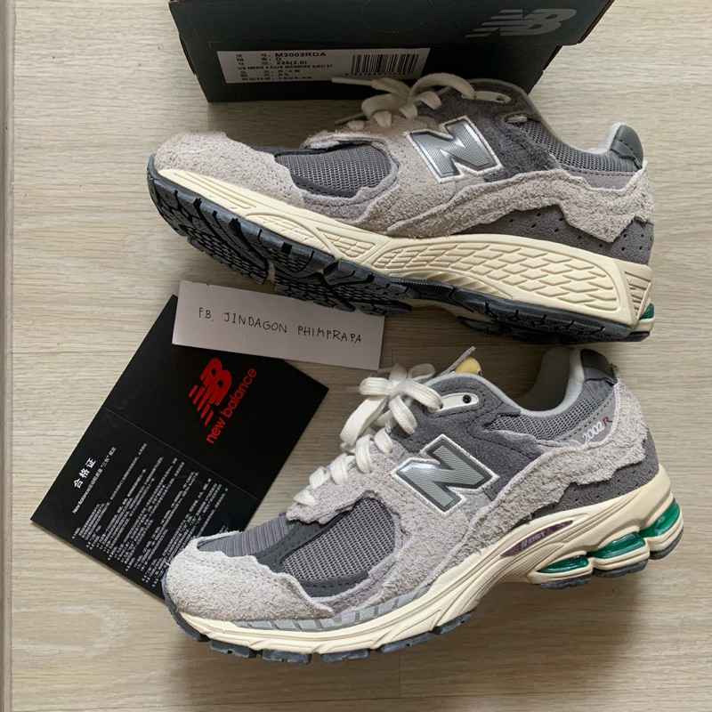 รองเท้าNew Balance 2002R Protection Pack Rain Cloud แท้💯 แม่ค้าเท้า 37ใส่พอดีค่ะ
