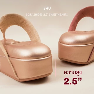 SHU SOFASHOES 2.5" SWEETHEARTS รองเท้าแตะ