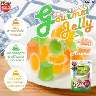 ( Marukan ) ขนมของกินเล่นสำหรับกระต่าย เยลลี่ คุ๊กกี้ ไม้เเทะ คุ๊กกี้หญ้า ขนมเลีย ขนมนำเข้าต่างๆ