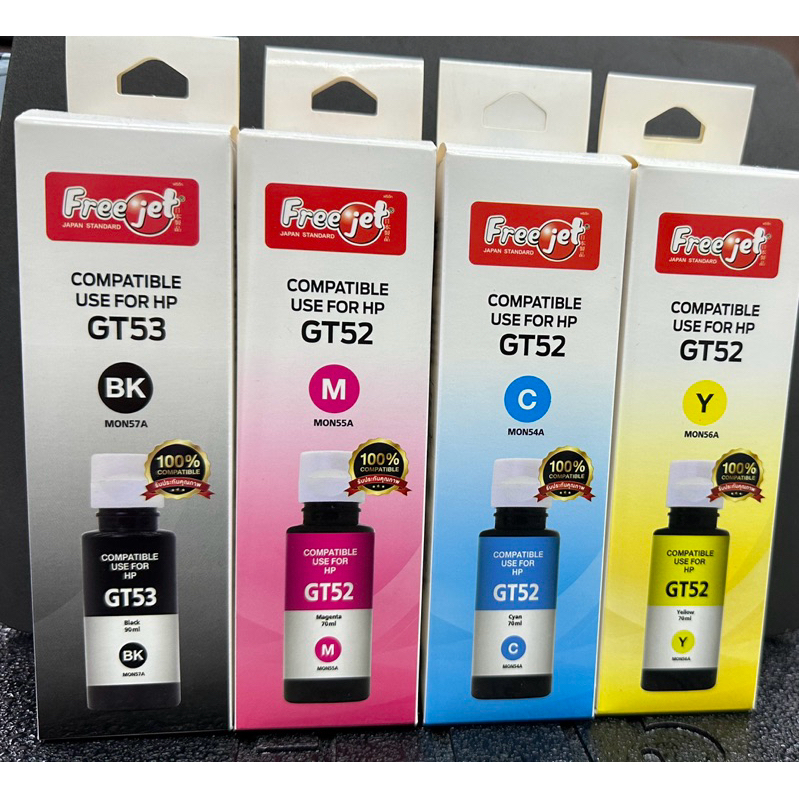 หมึกเติมสำหรับHPหมึกGT53-GT52