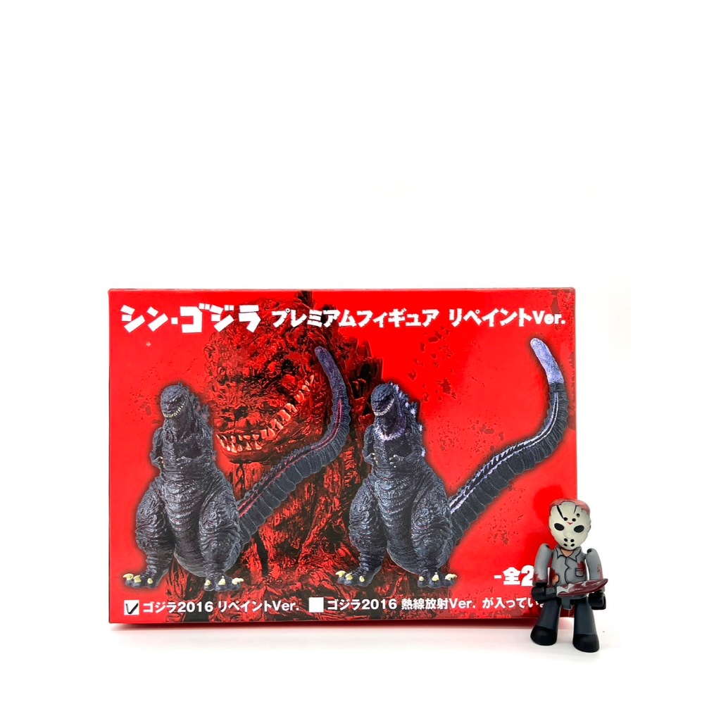 ก๊อตซิล่า ปี2016 ของใหม่ในแพ๊ค หางแดง Shin Godzilla Premium Figure Sega [Godzilla 2016] ของแท้100%