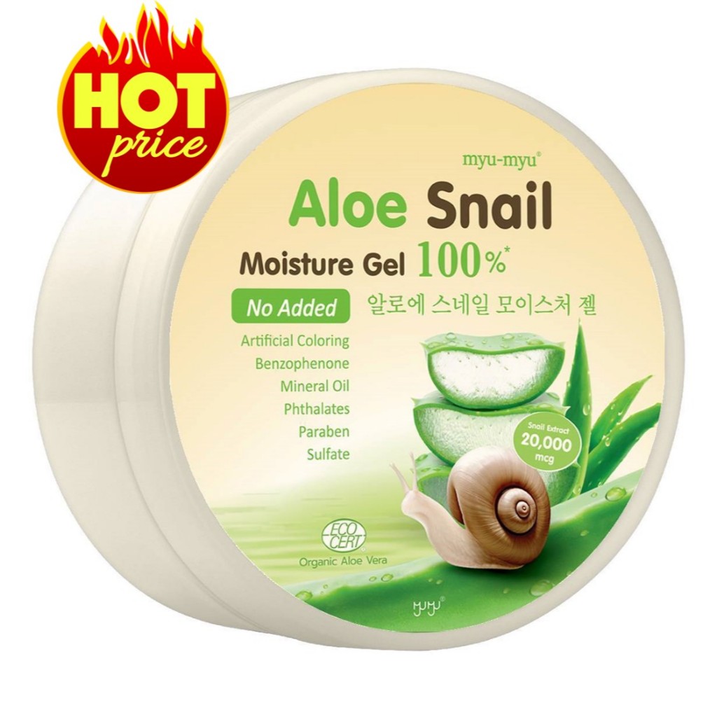 เจลว่านหางจระเข้เมือกหอยทาก AloeSnail Moisture Gel 100% บำรุงผิวหน้าผิวกาย ผิวกระชับ ริ้วรอย คุมมัน กระจ่างใส